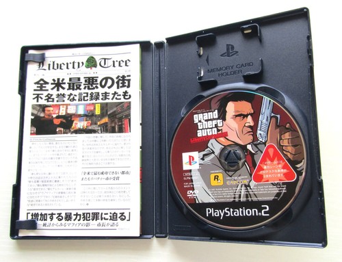 PS2 Grand Theft Auto 3 San Andreas Vice Liberty City Stories Bully Japan - Picture 21 of 24