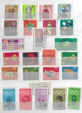 Germany Set 1968#251127 (M/U, see scan). 25 stamps. Many MNH.