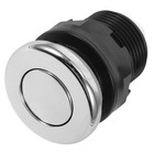  Waterproof Pneumatic Switch Schalter Pneumatische Luft Mülldispagierschalter