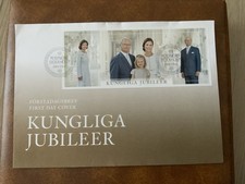 Sweden 2016 #2773 Swedish Royalty - FDC
