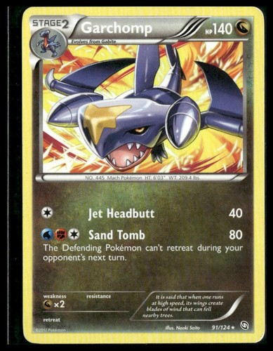 Garchomp #91/124 Dragons Exalted VLP