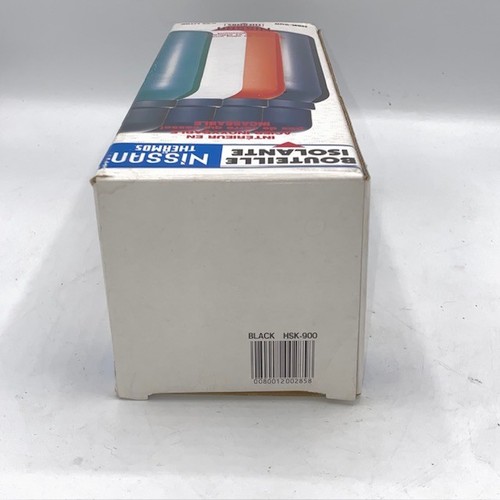 Thermos Nissan Easy Pour Vacuum Bottle Green New in Box HSK-900 Stainless Japan - Picture 4 of 4