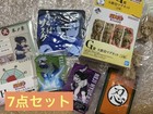 Naruto 7-Piece Anime Goods Set Includes Uzumaki Sasuke Haku Minato Used