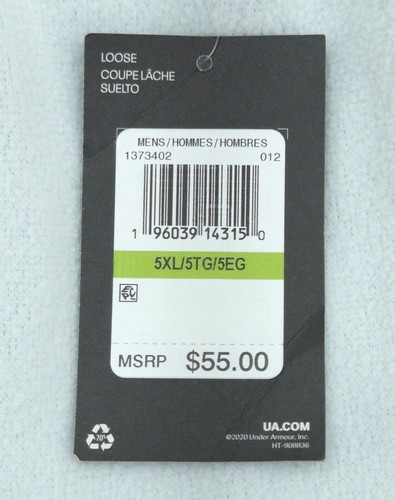 Under Armour Men's 5XL Fleece Lined Sweatpants Light Gray Heather 1373402 NWT - Picture 8 of 9