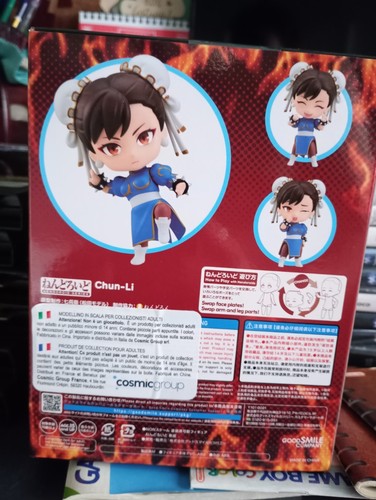 Nendoroid Chun Li - Foto 3 di 5