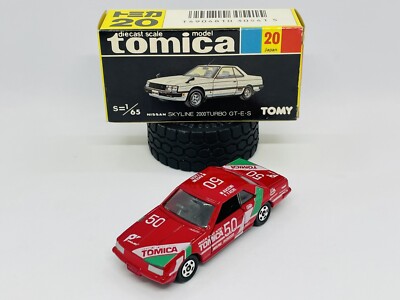 ミニカー SKYLINE 2000Turbo GT-E.S Ignition Model 1:18 Nissan Skyline 2000 Turbo GT-ES (C211