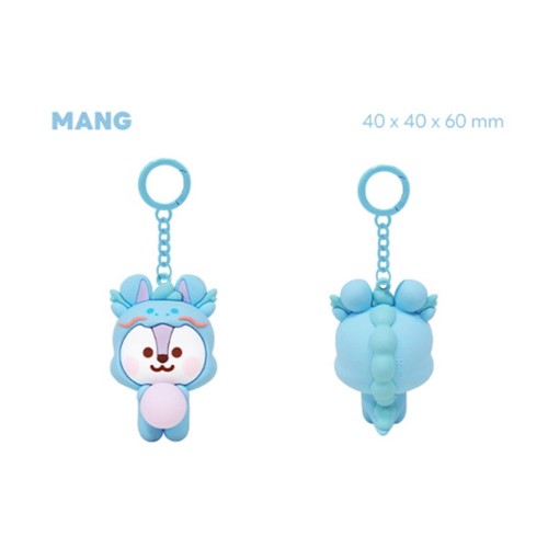 BTS BT21 Oficial Dragón Figura Llavero Bolso Dije Llavero Auténtico - Imagen 14 de 15