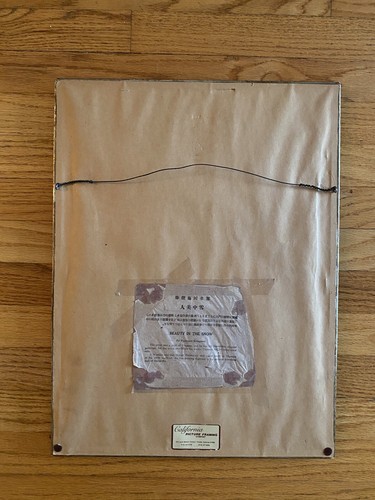 Japanese Woodblock Print “Beauty in the Snow” By Fujimaro Kitagawa Framed - Afbeelding 9 van 10