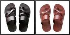 Biblical Jerusalem Sandals Men's Natural Genuine Leather Handmade US Size 5-16