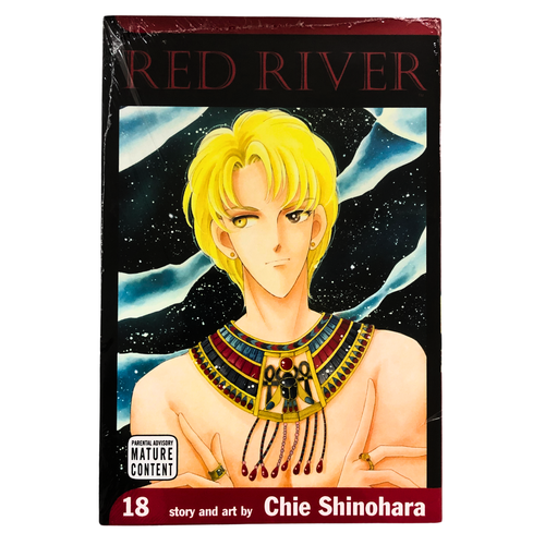 Manga Red River Single Volumen 1-28 JUEGO SUELTO Versión en Inglés por Chie Shinohara - Imagen 37 de 58