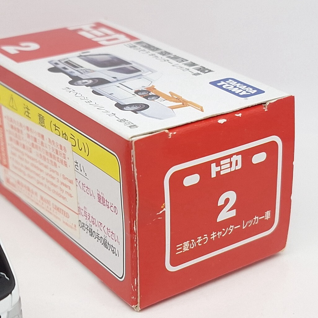 TOMICA 2 MITSUBISHI FUSO CANTER TOW TRUCK TOMY DIECAST CAR