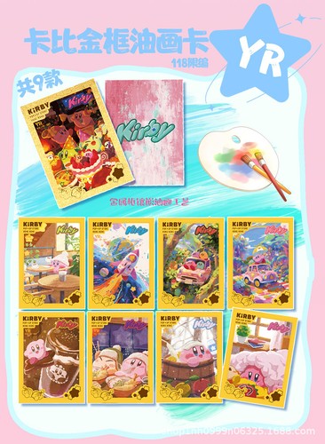 Kirby Super Star Trading Card Game Premium Collector's Box Sealed CCG 13 Pack - Picture 10 of 17