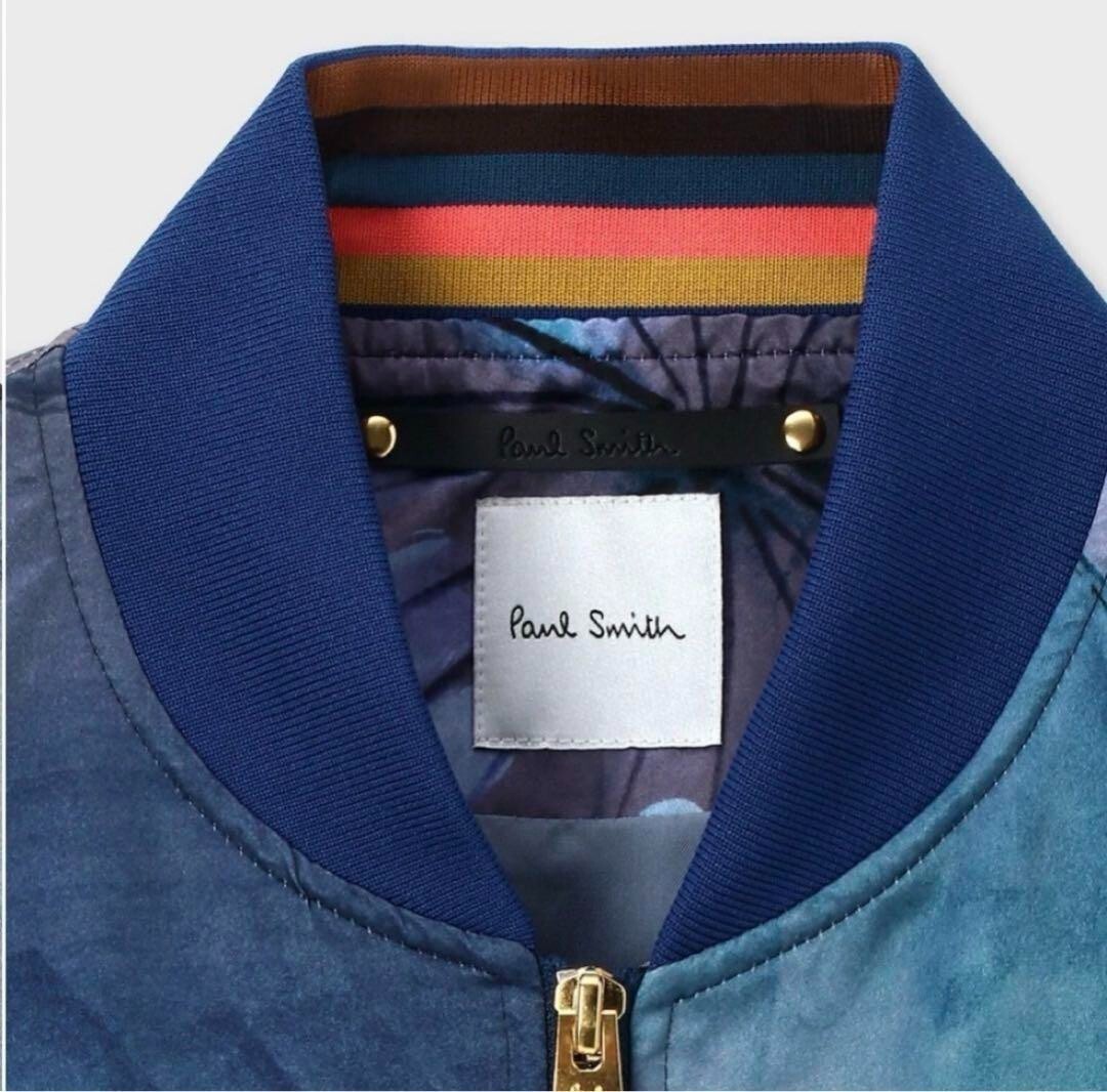 Paul Smith Zip Up Bomber Jacket Blouson Men Size L Water