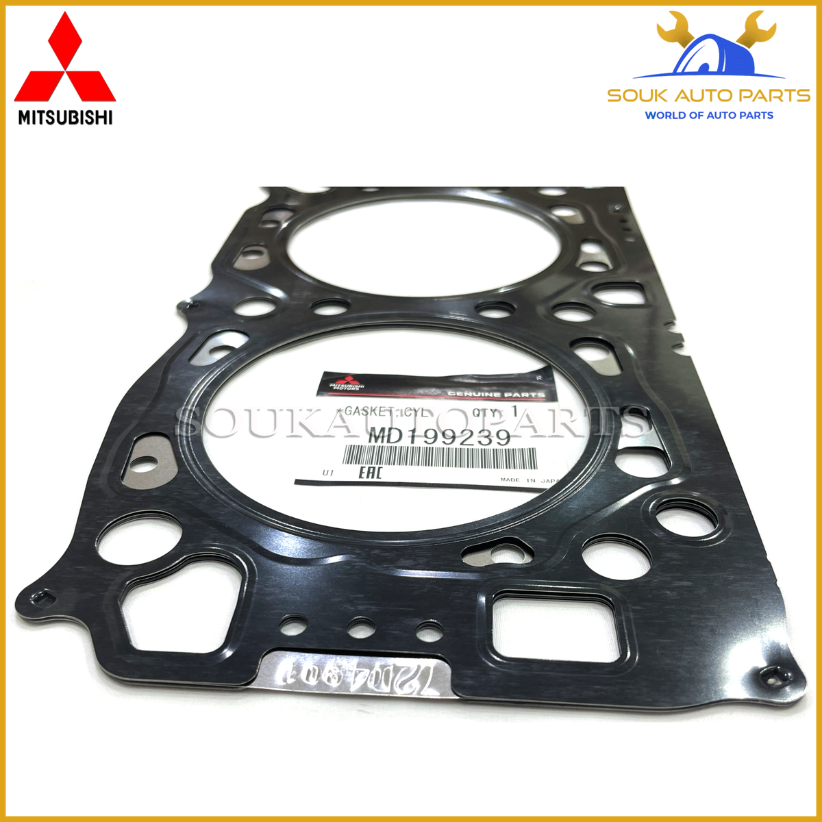 MD199239 Genuine Mitsubishi GASKET, CYLINDER HEAD | eBay