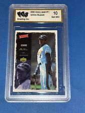 2000 Upper Deck Victory Japan #11 Ichiro Suzuki Rookie RC Card GRADED 10 MINT
