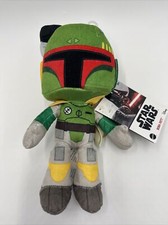 Star Wars BOBA FETT 8 Inch Plush Disney Mattel Stuffed Plush Toy NEW With Tags