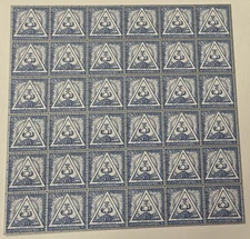 NE PLUS MK ULTRA Blotter Art Print White Paper Metallic Ink Jon Blackburn 2000s