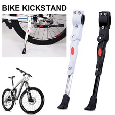 Heavy Duty Adjustable Mountain Bicycle Cycle Prop Side Rear Kick Stand White