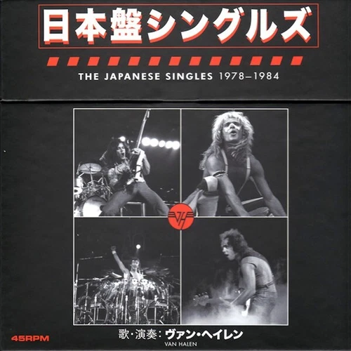 VAN HALEN The Japanese Singles 1978-1984 45RPM 7" Vinyl Box Set NEW SEALED Rock