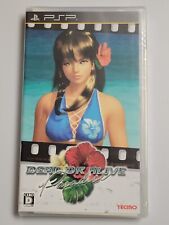 Dead or Alive Paradise (2010, Tecmo) Brand New Factory Sealed Japan PSP Import