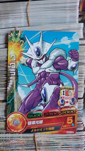 Dragon Ball Z HEROES HG3 32 - Picture 2 of 2