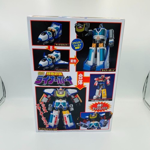 Kyukyusentai GoGoFive DX Express bewaffnetes Futter Junge BANDAI - Bild 2 von 8