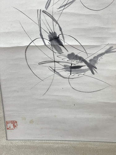 Chinesische Schriftrolle Gemälde Qi Bashi Garnelen signiert mit Siegel 63 Zoll x 16 Zoll - Bild 5 von 16