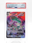 RAYQUAZA VMAX 2022 POKEMON SILVER TEMPEST TRAINER GALLERY #TG20 PSA 10 Q0895