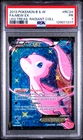 PSA 1 PR POKEMON Mew EX LEGENDARY TREASURES RADIANT COLLECTION RC24 Full Art