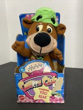 Vintage 1993 Cartoon Club Hanna Barbera Yogi Bear 9.5  Plush Mattel With Box