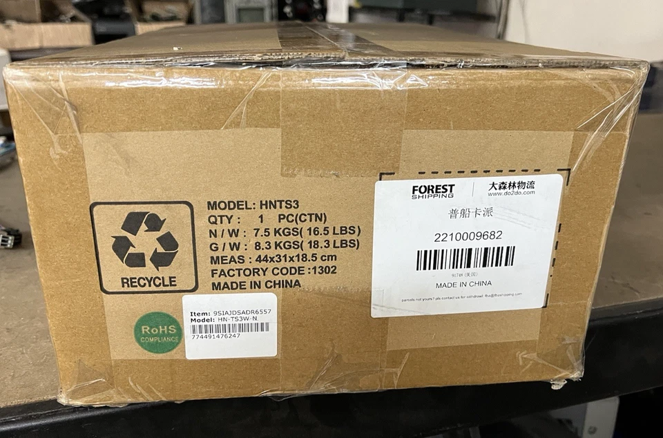 HUANUO MODEL:HNTS3 -DESK MOUNTS (BLACK/WHITE) HN-TS3W-N - Image 2 of 4