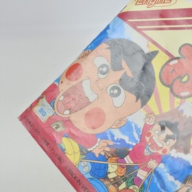 OBOCCHAMA KUN PC Engine Hu d215 pe