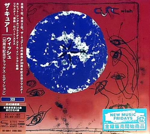 The Cure - Wish: 30th Anniversary Deluxe Edition [New CD] Deluxe Ed, Japan - Imp - Picture 1 of 1