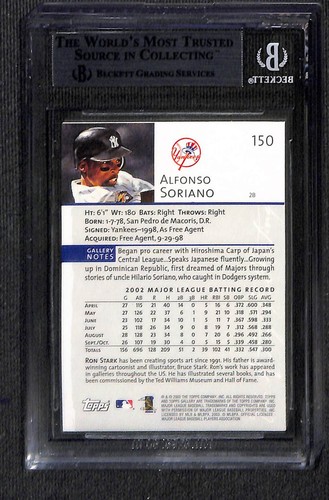 2003 Topps Gallery BGS 9.5 Set Break Alfonso Soriano #150A Var & #150 3x Lot - Picture 6 of 6
