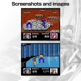 Sakigake!! Otokojuku: Shippu Ichi Gou Sei Nintendo Famicom / FC [Japanese NES]