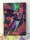 GUNDAM EPYON PR-342 Arsenal Base Promotional Card Wing
