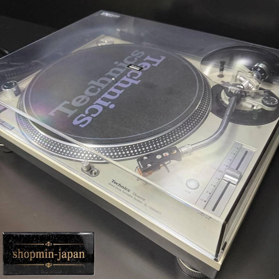 Technics SL-1200MK5 DJ Turntables for sale | eBay
