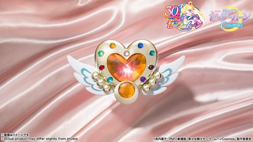 Bandai Proplica Sailor Moon Eternal Moon Article - Picture 5 of 9