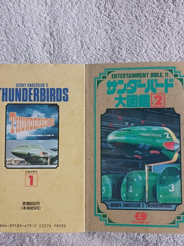 Thunderbirds Bücher Sammlerstücke