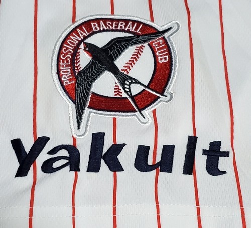 Yakult Swallows Repro Uniform (1999-2005) - 2001 Champs Edition aus Japan - Bild 6 von 8