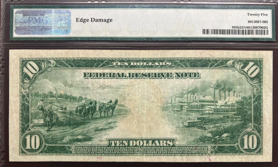 US 1914 $10 FRN New York District Red Seal FR 893b PMG 25 VF - Sharp & Colorful - Image 4 of 4