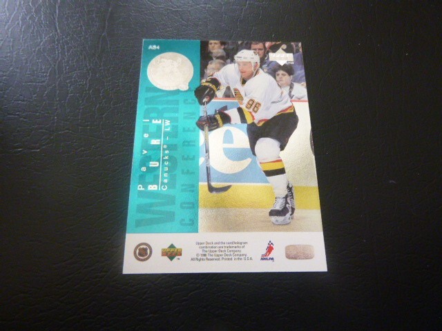 1995-96 Upper Deck All-Star Game #AS-4 Pavel Bure and Brendan Shanahan Mint