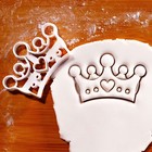Princess Crown cookie cutter - prom tiara ballroom Rapunzel fairy tale royal