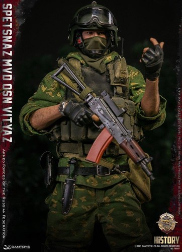 1:6 DamToys russische Spetsnaz Vityaz KLMK Tarnuniform für 12 Zoll GI Joe Dragon Körper - Bild 7 von 8