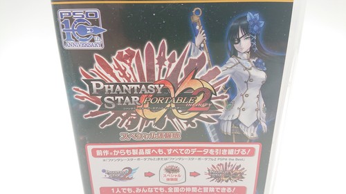 PSP Phantasy Star Portable 2 Infinity Special Demo Version - Japanese Ver - USED - Picture 4 of 13