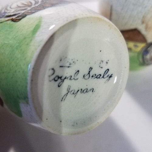 Lote de 2 tazas de vino de repuesto Royal Sealy Capri Japón 3 1/2" de alto - Imagen 4 de 4