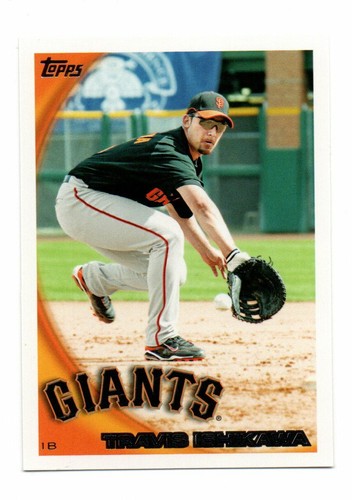 2010 Topps MLB Baseball Card Series 1 & 2 #251-500 - Picture 244 of 251