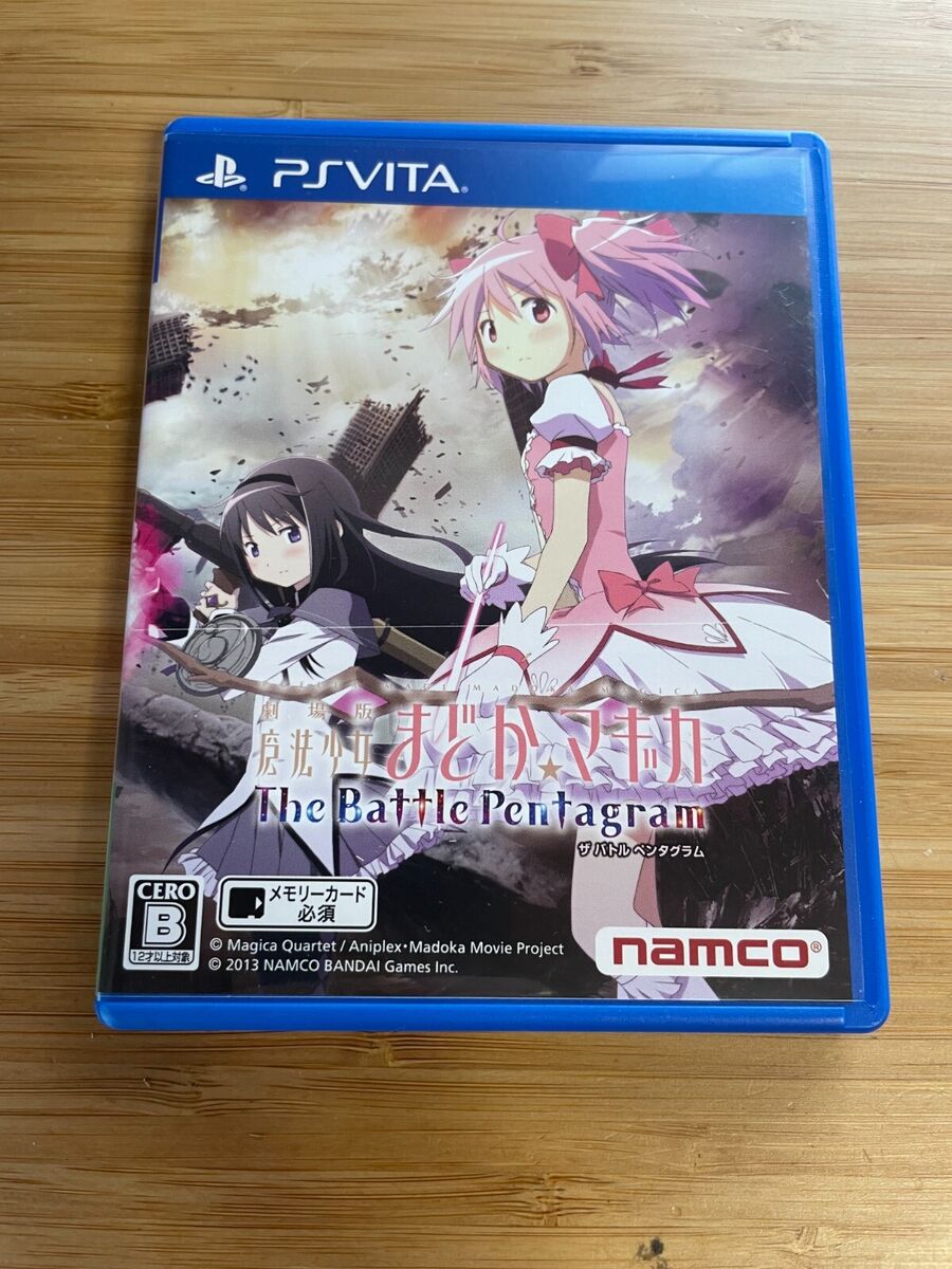 Madoka Magica the Battle Pentagram PS Vita Japanese Import