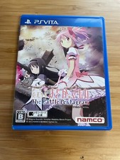 Gekijouban Madoka Magicka: The Battle Pentagram (Sony