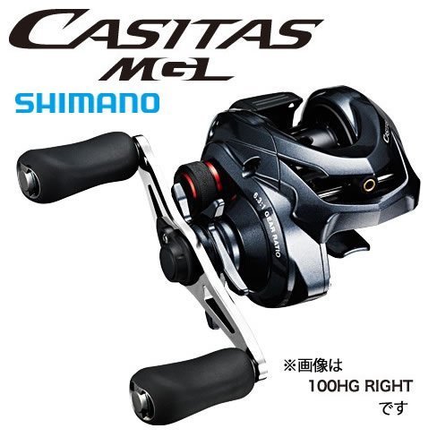 Shimano SHIMANO bait reel 16 Casitas MGL 101 left handle Shimano handle SHIMANO bait reel 16 Casitas MGL 101 left handle Shimano b0803e